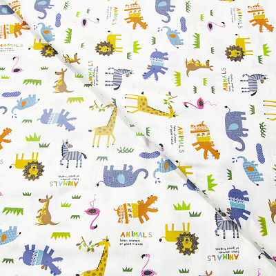 Сатин (бавовняна тканина) Animals safari (ширина 160см, щільність 120г/м2), м